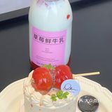 藏在仓山奥体的宝藏甜品店
