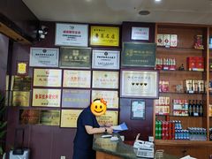 -聚丰德饭店(经五路店)