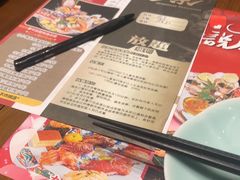 -傑·料理·海鲜放题(佛山文华荟店)