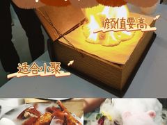 -3号仓库·创意中国菜(新世界城店)