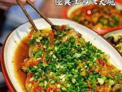 -江西老表·经典江西八大碗