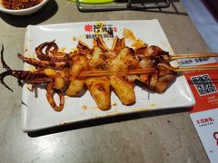 -丰茂烤串(钦州北路店)