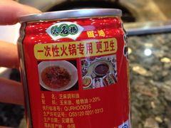 -李雪火锅食府(宽窄巷子总店)