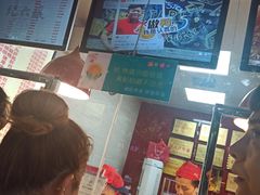-王浩儿纪六孃甜皮鸭(乐山总店)