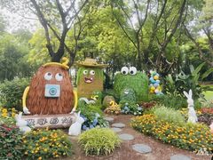 -云溪植物园