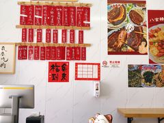 -谈灵农家柴爿菜饭