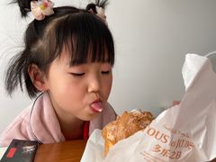 -多乐之日(五道口店)