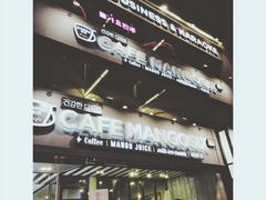 -宝健路步行街(Pedestrian Shopping Street)