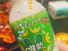 维维豆奶-井口火火锅