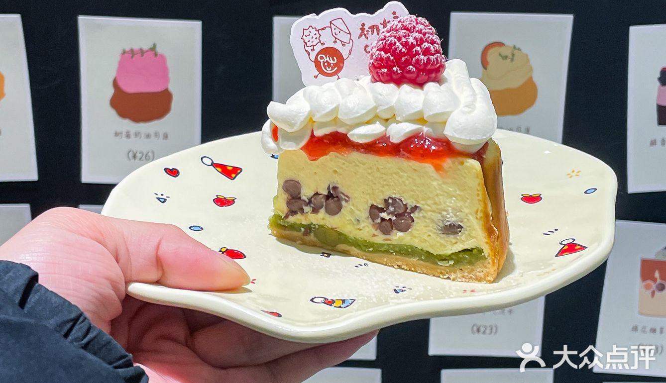 东莞‼️奶酪蛋糕的口感真的很特别💥蛋糕绝美