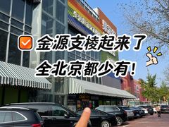 -超菲特健身工作室(晨月店)