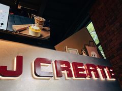 -J Create城市露营咖啡·简餐·宠物(上海动物园店)