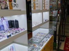 -广州宝岛眼镜武汉和光眼镜市场西区店