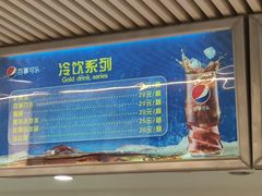 -华熙生物·润百颜ECM中心