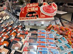 -永辉超市(龙潭寺店)