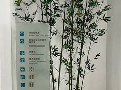 -苏州图书馆(人民路总馆)
