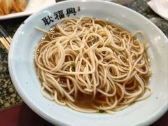 -耿福兴(凤凰美食街店)