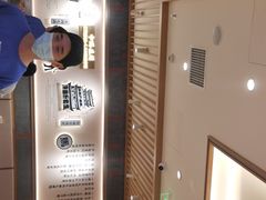 -马记永·兰州牛肉面(3019君尚店)