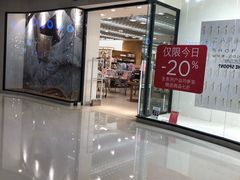 -ZARA(重庆华润万象城中区店)