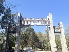 -天台山赤城山景区