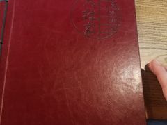 -大壮家原味烤肉(兴华北街店)