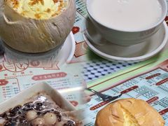 -香港華心糖水鋪(南西总店)