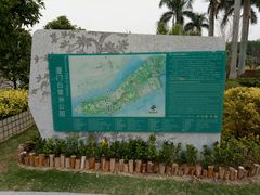 门面&nbsp;&nbsp;白鹭洲公园-白鹭洲公园