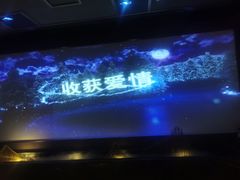 -康道天地(达邦协作广场店)
