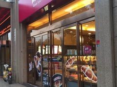 门面-御品轩(凤城二路店)
