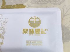 -聚味瞿记·龙虾堂(渔人码头一店)