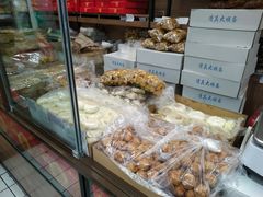 -大顺斋(牛街店)