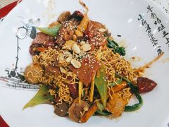 麻辣香锅-拿渡麻辣香锅(天山海世界店)