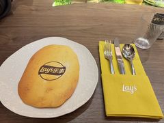 -Calix&Lay's(新天地店)