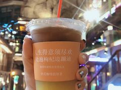 -囍福咖啡(这有山店)