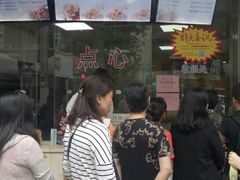 -王宝和酒家(黄浦店)
