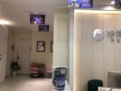 -静博士·养生养颜