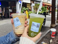 -坂田手造文化街
