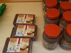 -钜记手信(兴华楼店)