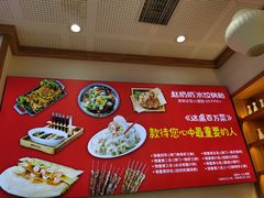 -赵奶奶水饺锅贴小酒馆(丁字沽店)