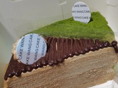 -CAKE WANG千层制造所(省府店)