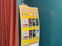 -荒岛实景沉浸密室(江汉路1店)