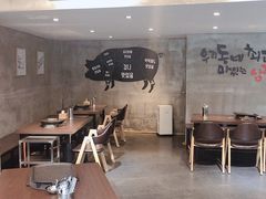 大堂-我们家韩国烤肉8号店(郫都店)