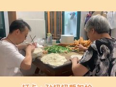 -孙奶奶葱包桧