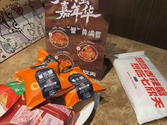 -七欣天香辣蟹火锅(上海银亿滨江店)