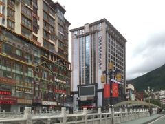-甘孜康定机场