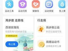 -台州老六海鲜面馆(上南总店)