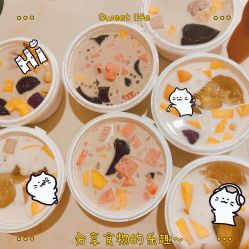 -Lily纤美·科技减脂中心
