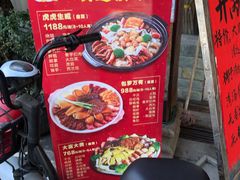 -姚林轩