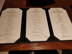 -Ninethirty by Awfully Chocolate(天环广场店)