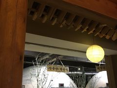 -纽斯桑拿会所(餐厅天山路店)